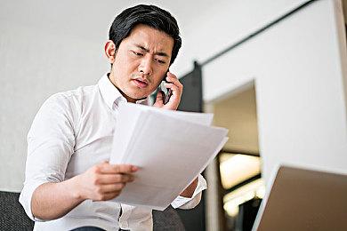 《星空》新派系Mod 拥有自己的犯罪系统